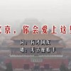 word2019Ѱ԰治Ҫ